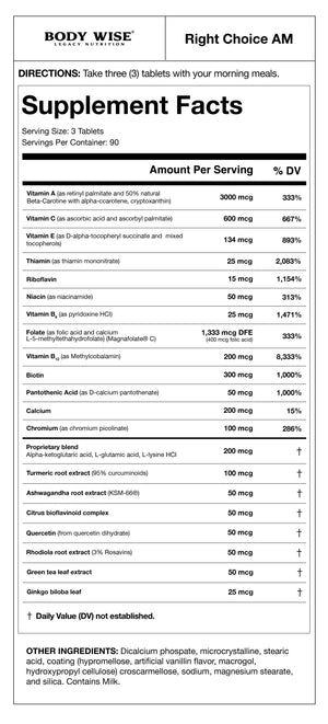 Right Choice AM + PM  (three month supply)