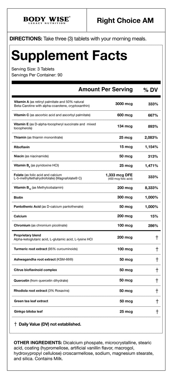 Right Choice AM + PM  (three month supply)